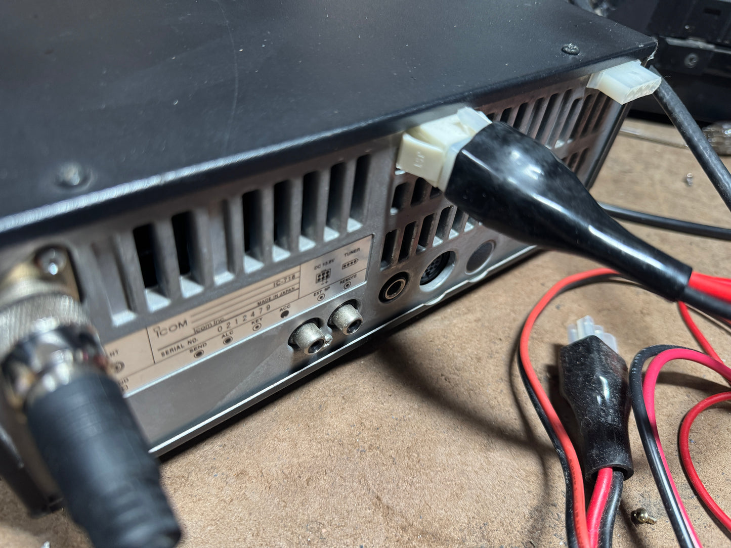 Icom IC-718 with optional DSP and PS15 power supply