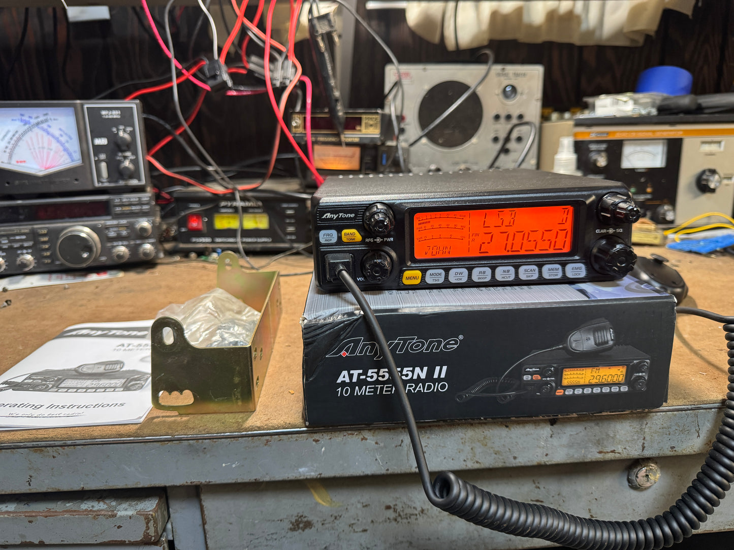 Anytone AT-5555 II