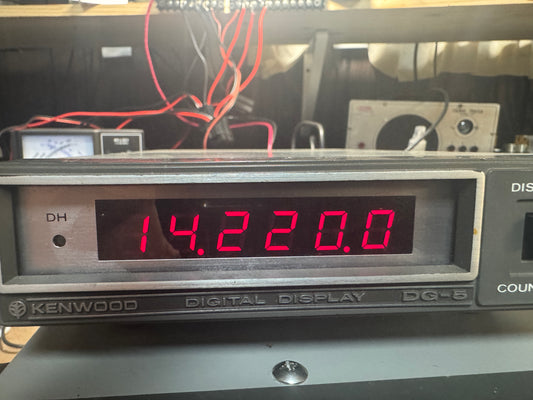 Kenwood DG-5 Display