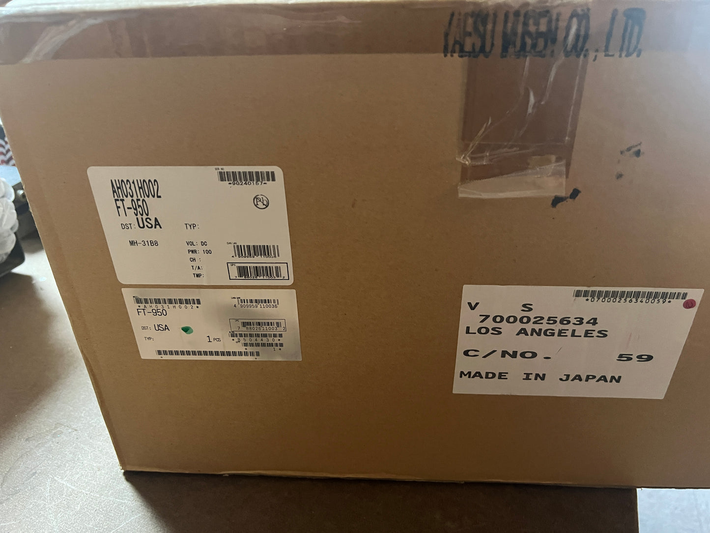 Yaesu FT-950 original box