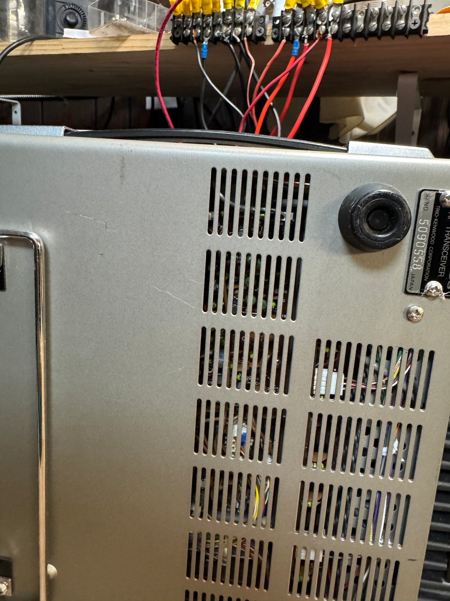 Kenwood TS-430s