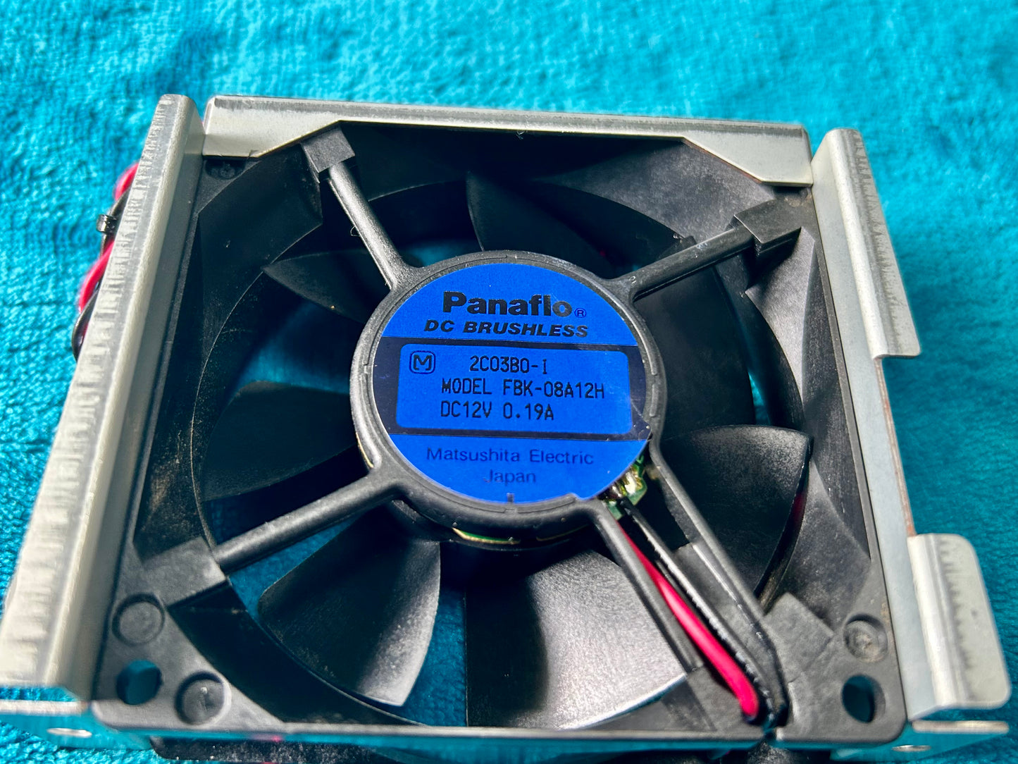 Kenwood TS-850 Fan