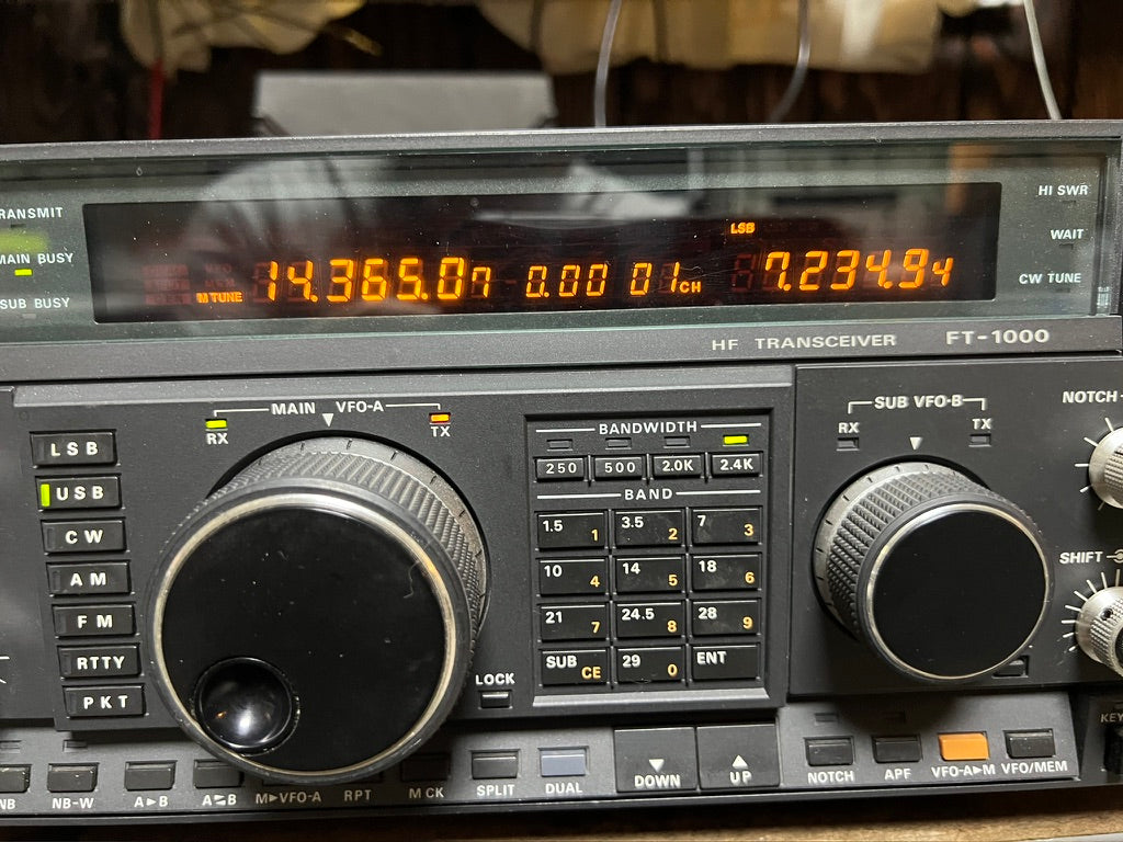 Yaesu FT-1000D