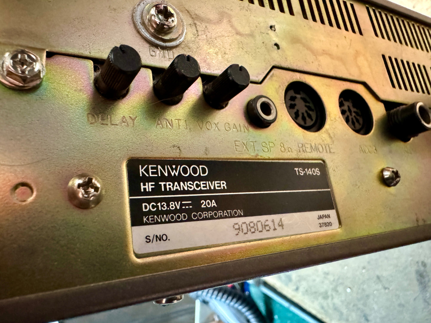 Kenwood TS-140S