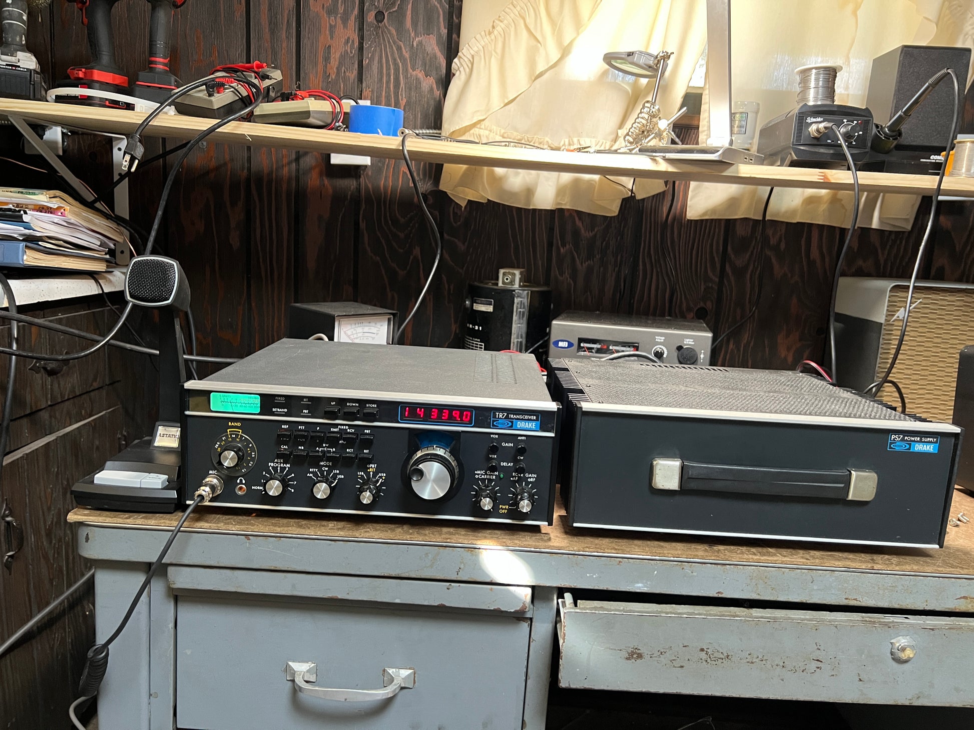 Drake TR7 and PS7 power supply in used HAM Radio equipment 