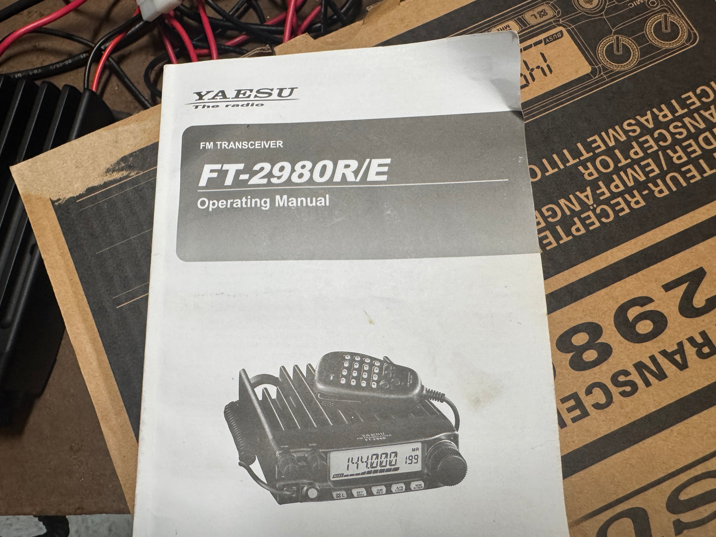 Yaesu FT-2980