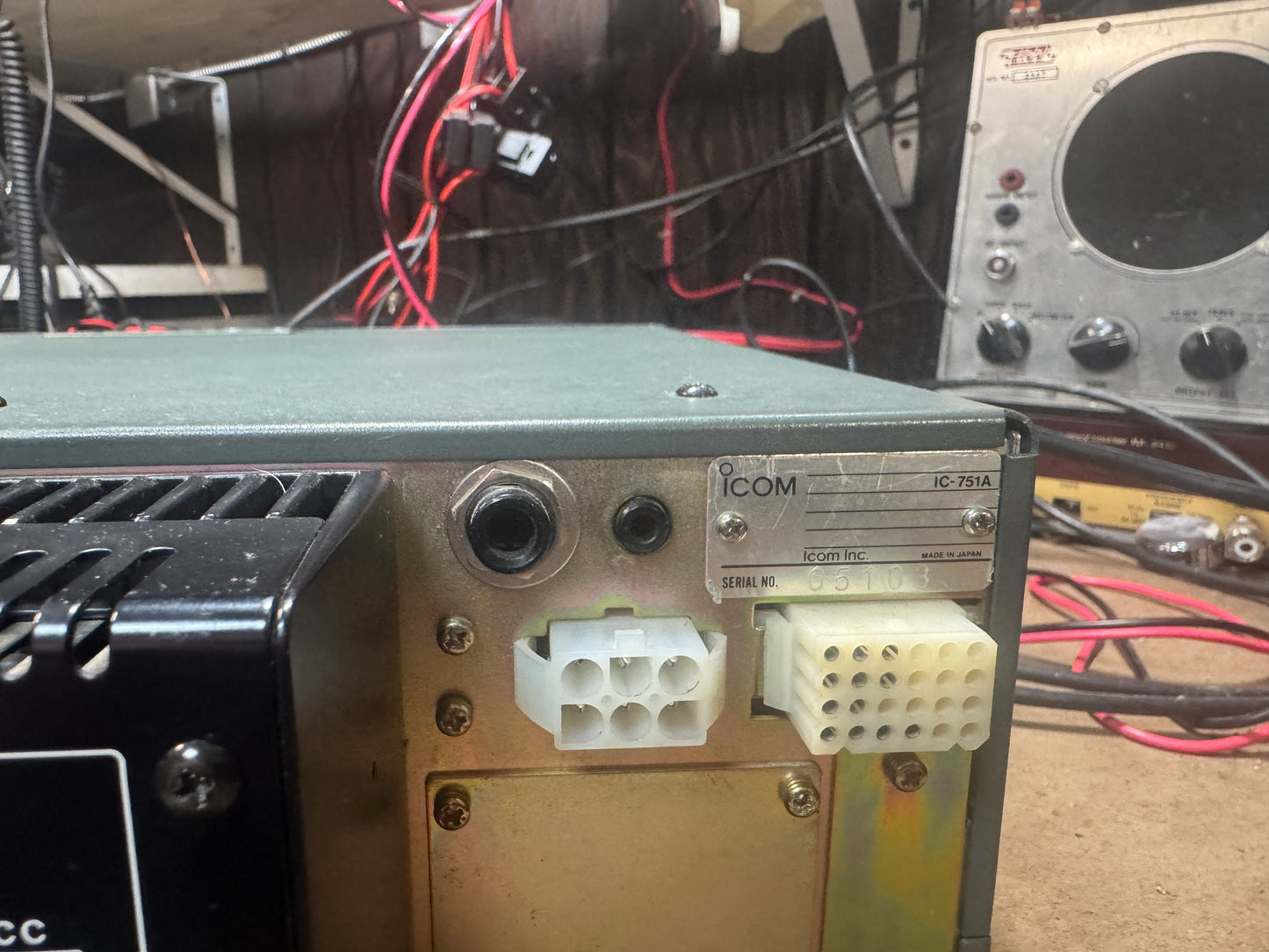 Icom IC-751A with SM6 and PS15