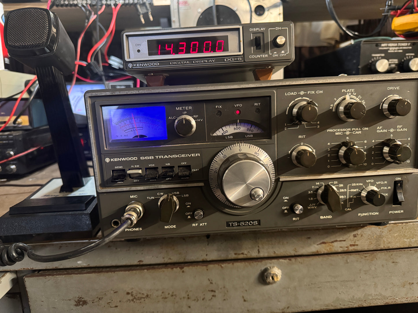 Kenwood TS520S and DG5