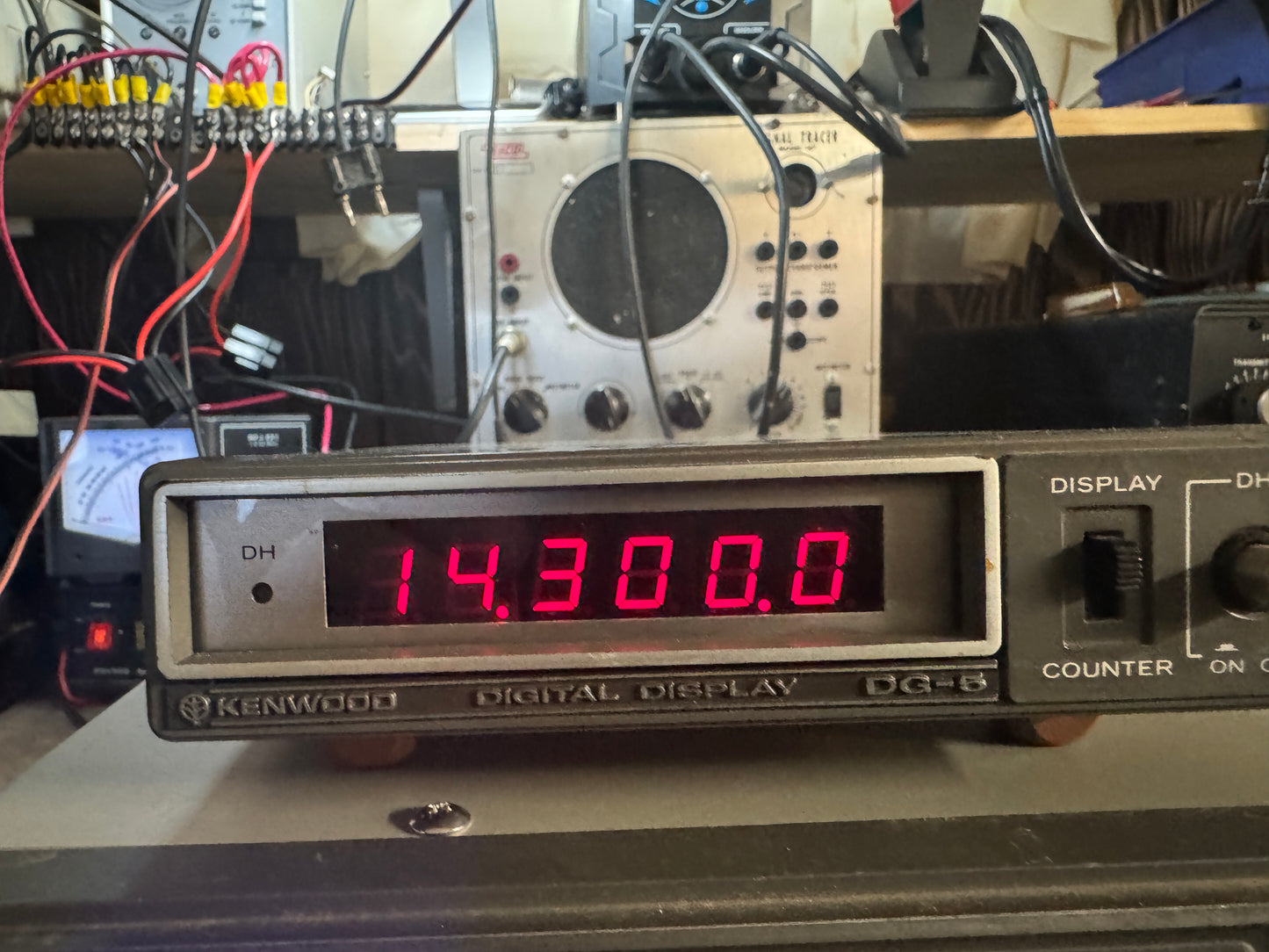Kenwood TS520S and DG5