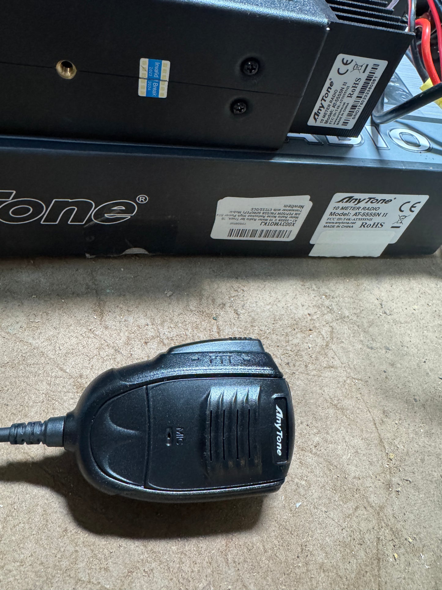 Anytone AT-5555 II