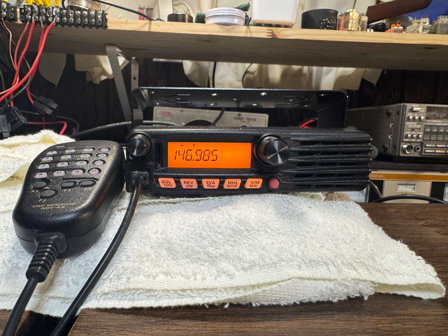 Yaesu FTM-3200DR