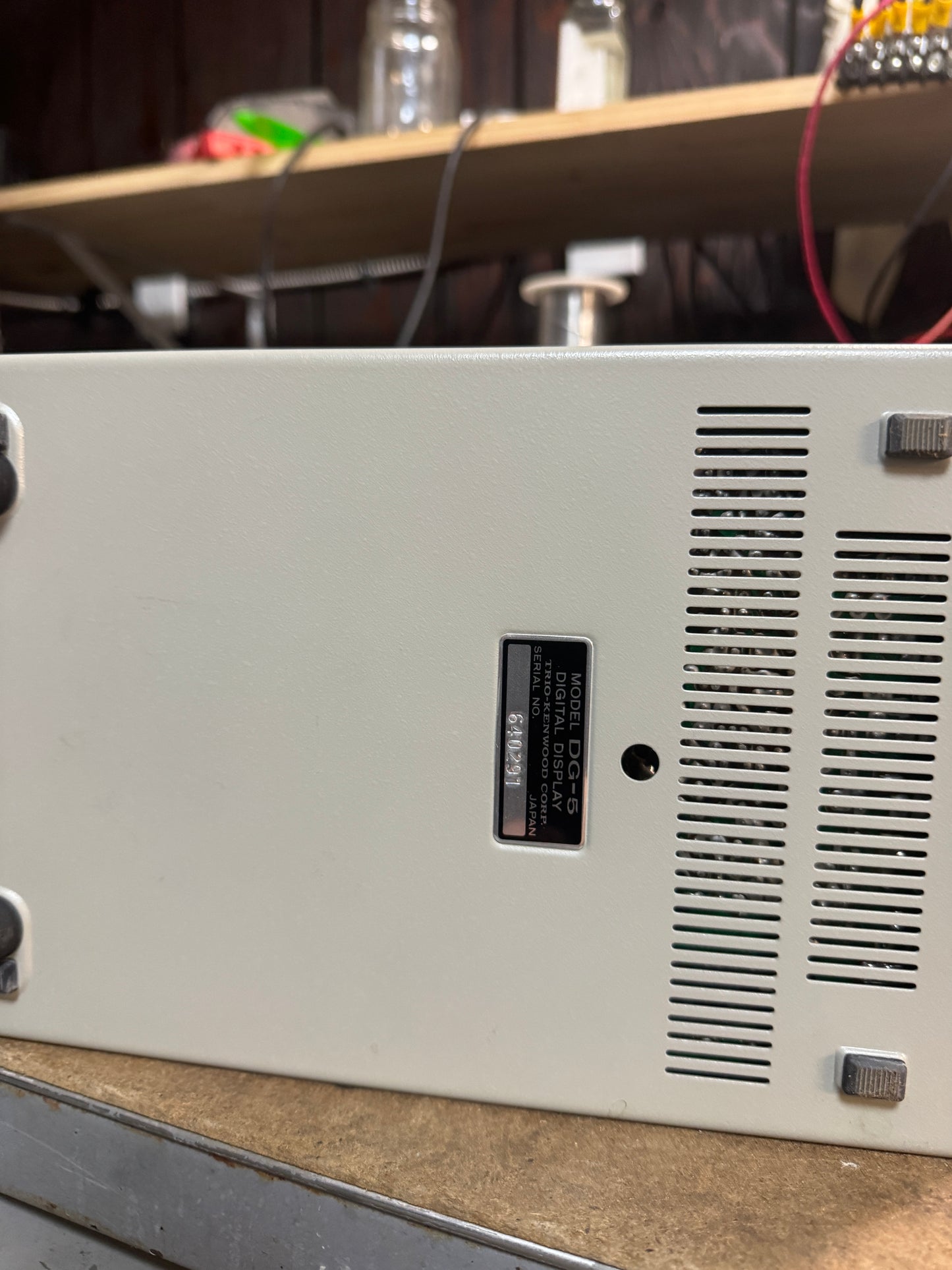 Kenwood DG-5 Display