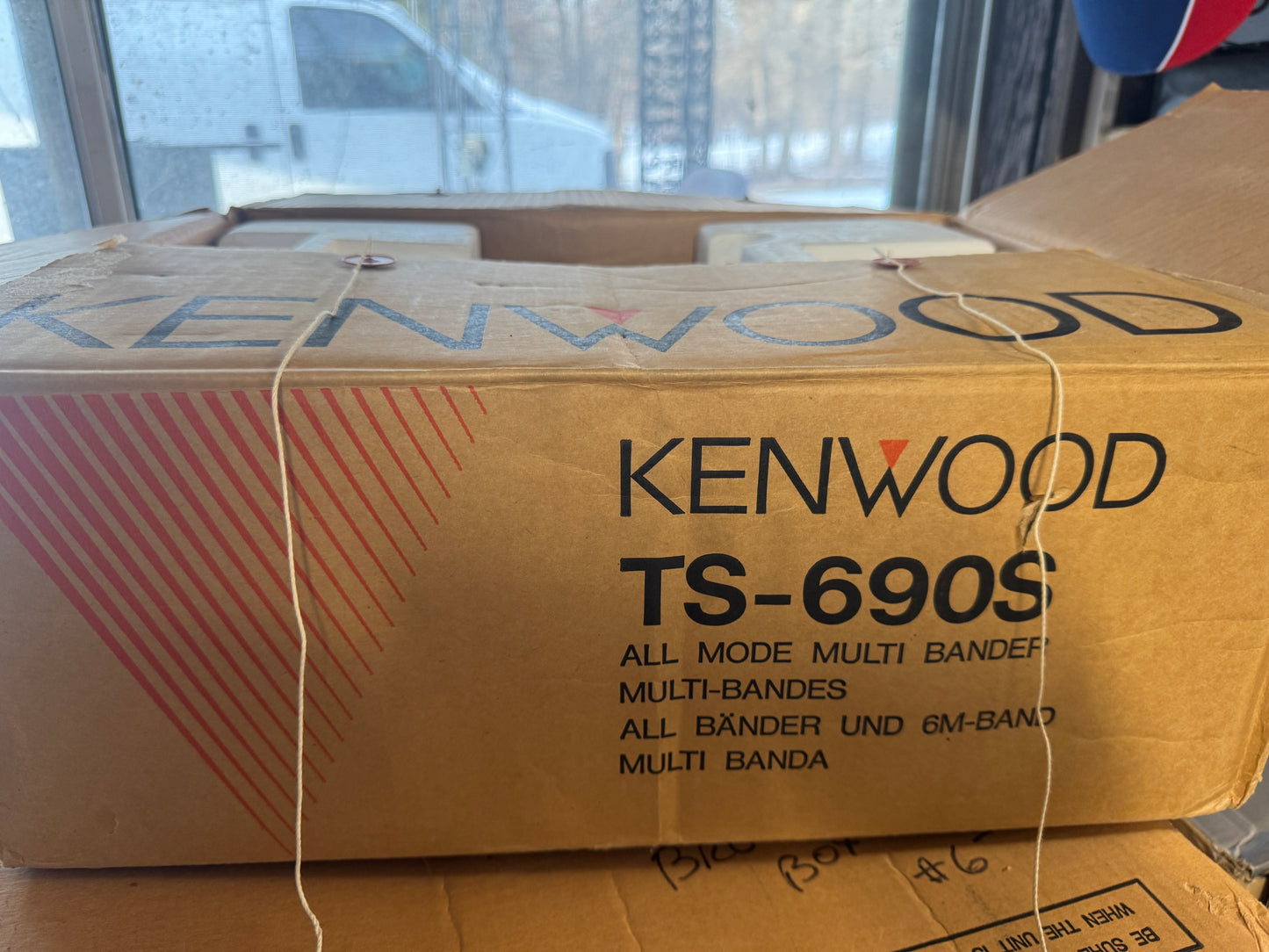 Kenwood TS-690S