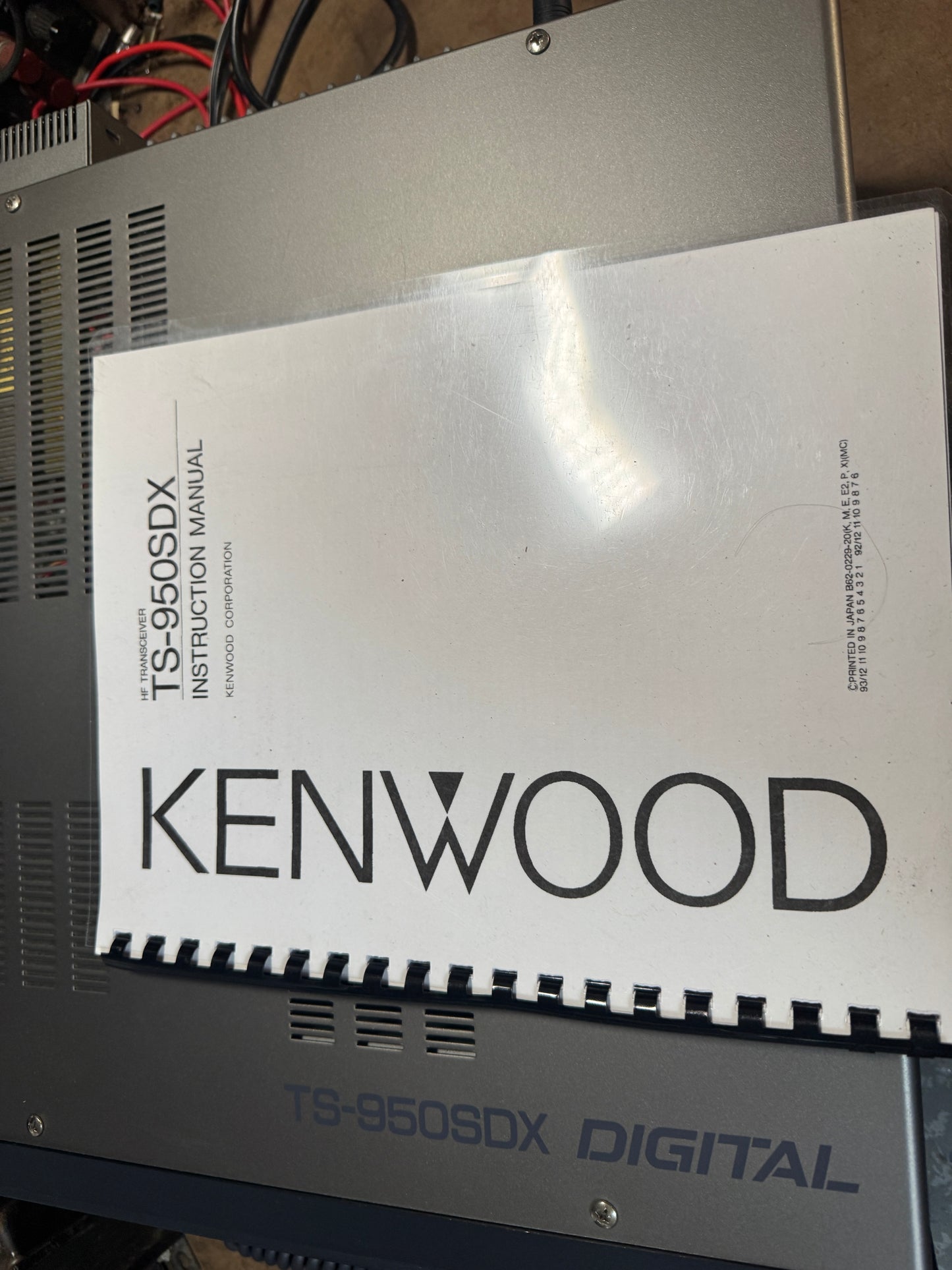Kenwood TS-850SAT (2)