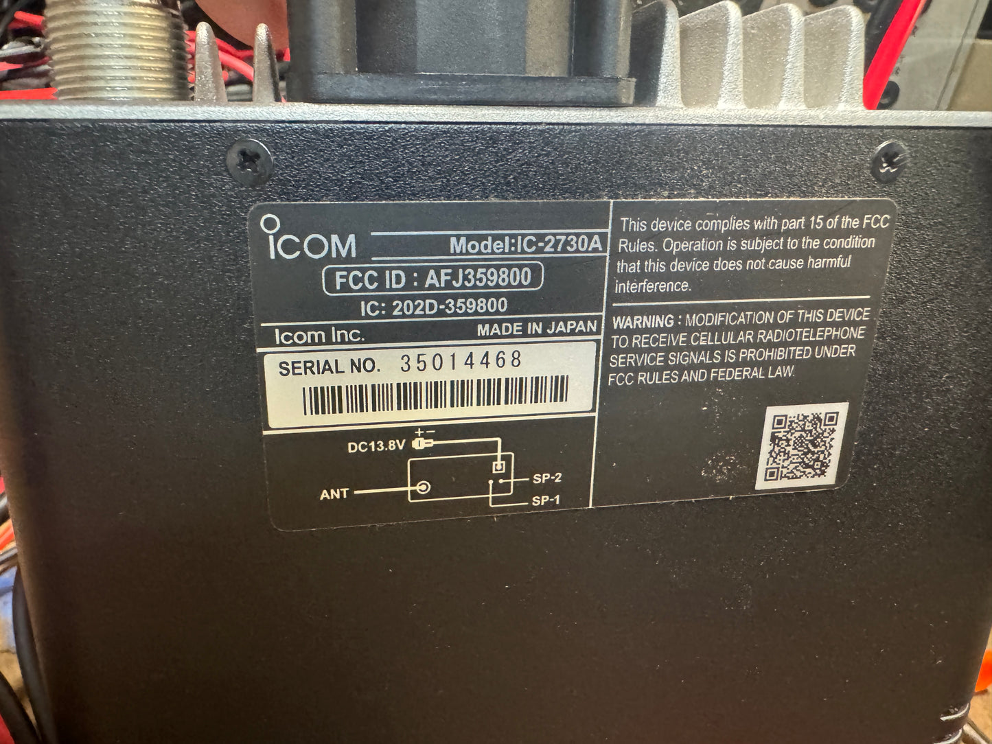 Icom IC-2730A
