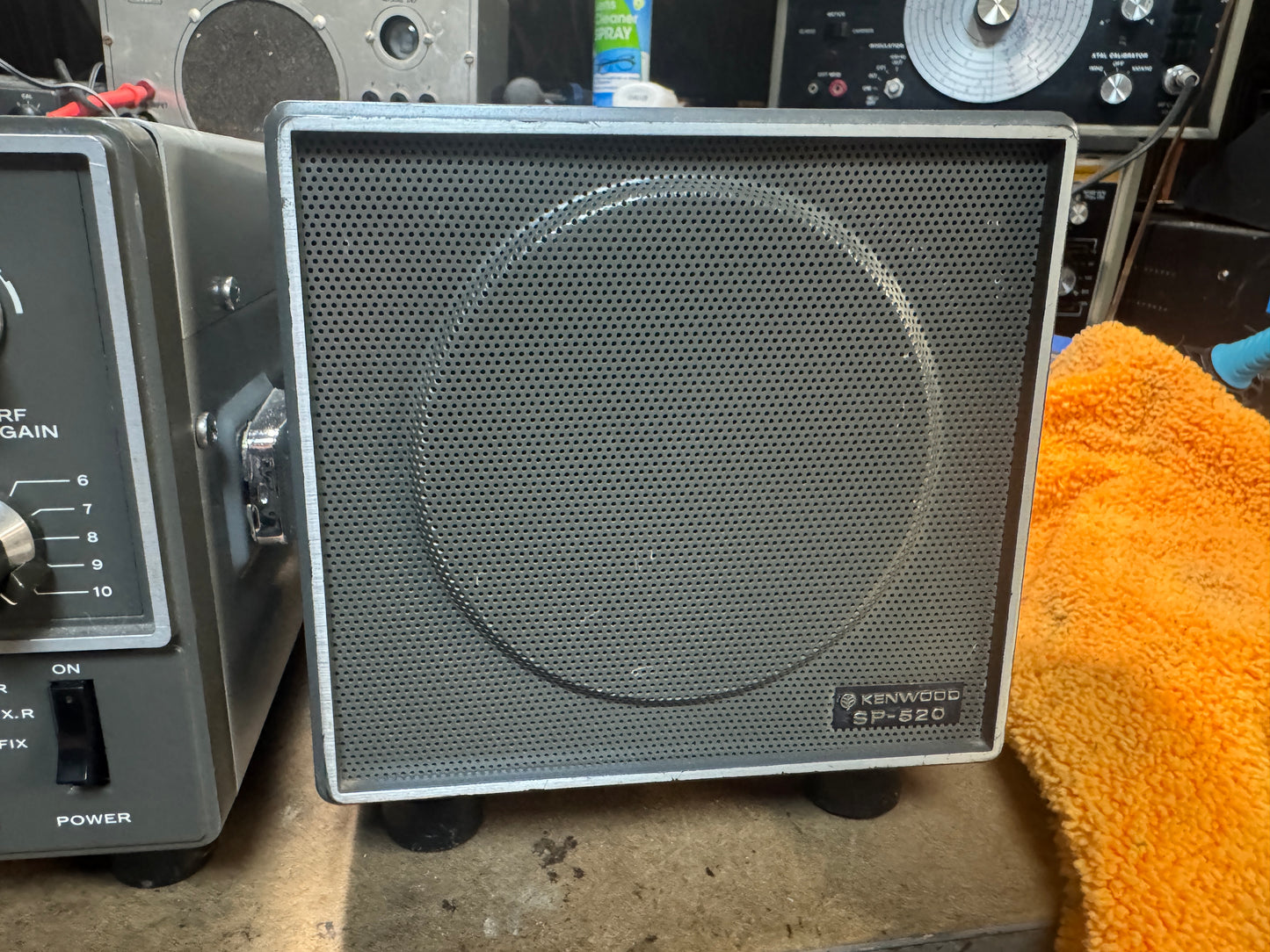Kenwood TS-520 with a SP-520 and D-104
