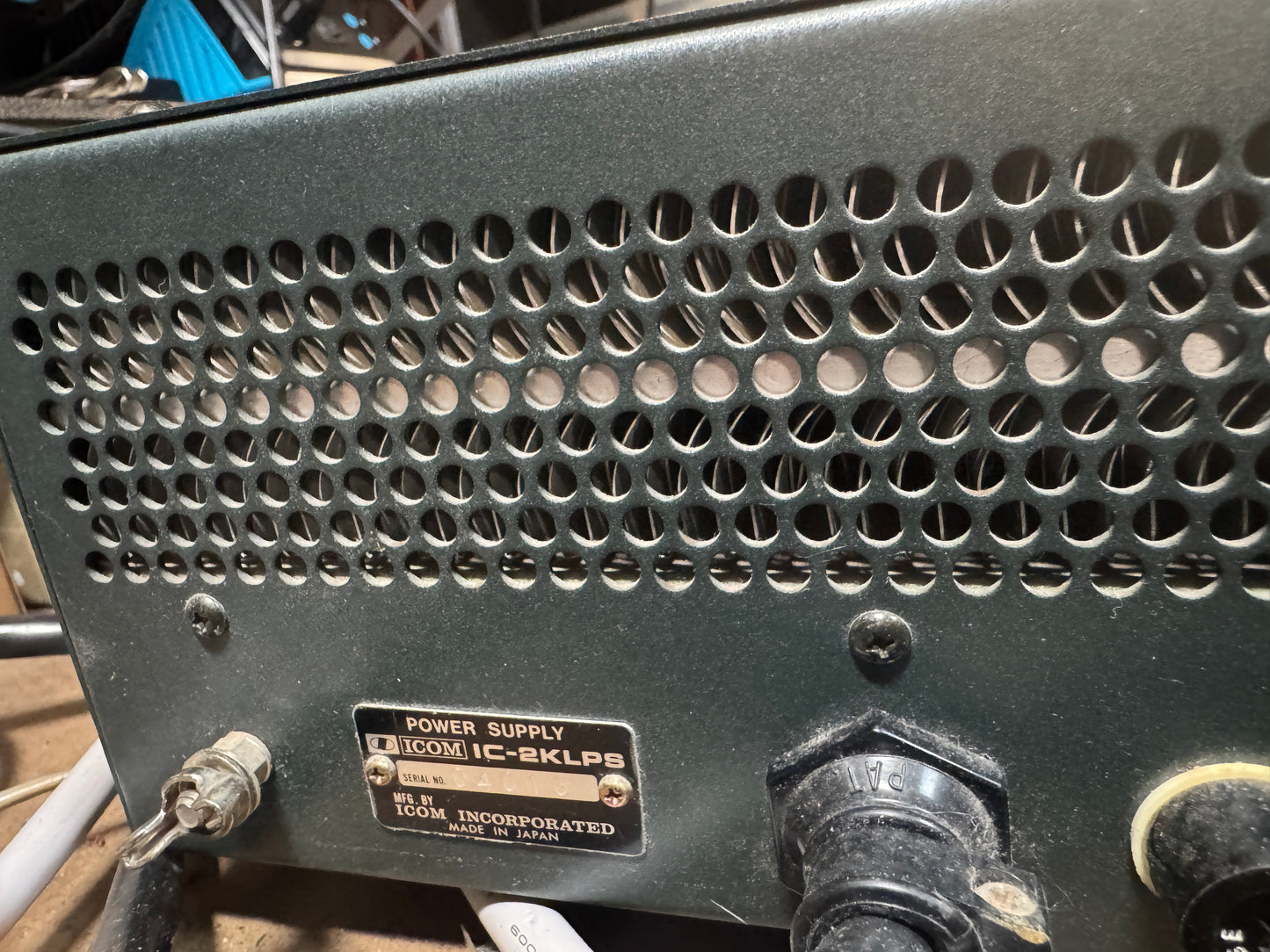 Icom IC-2KL Amplifier