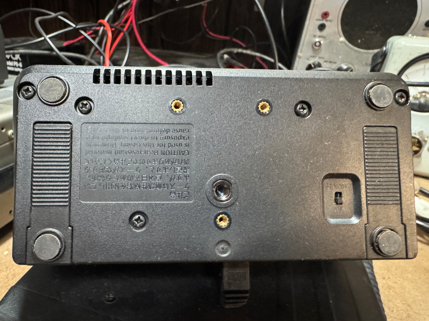 Icom IC-7100 control head