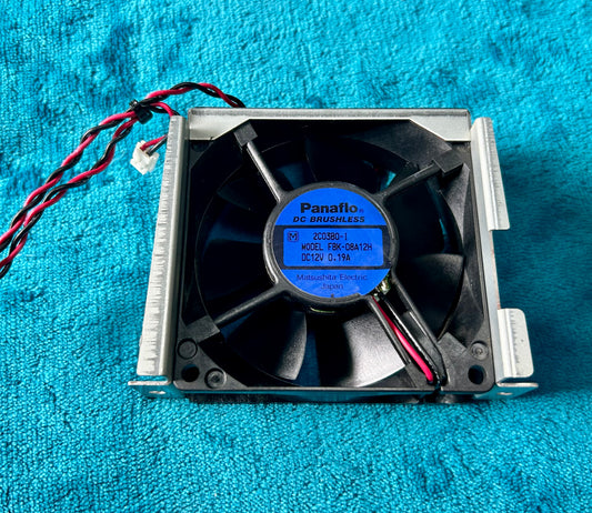 Kenwood TS-850 Fan