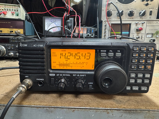 Icom IC-718 with optional DSP in used HAM Radio Equipment