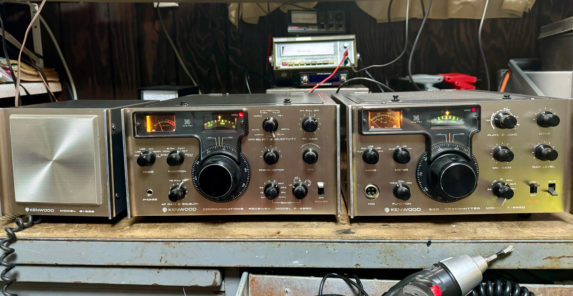 Kenwood 599d Twins with Matching Speaker in used HAM Radio Equipment